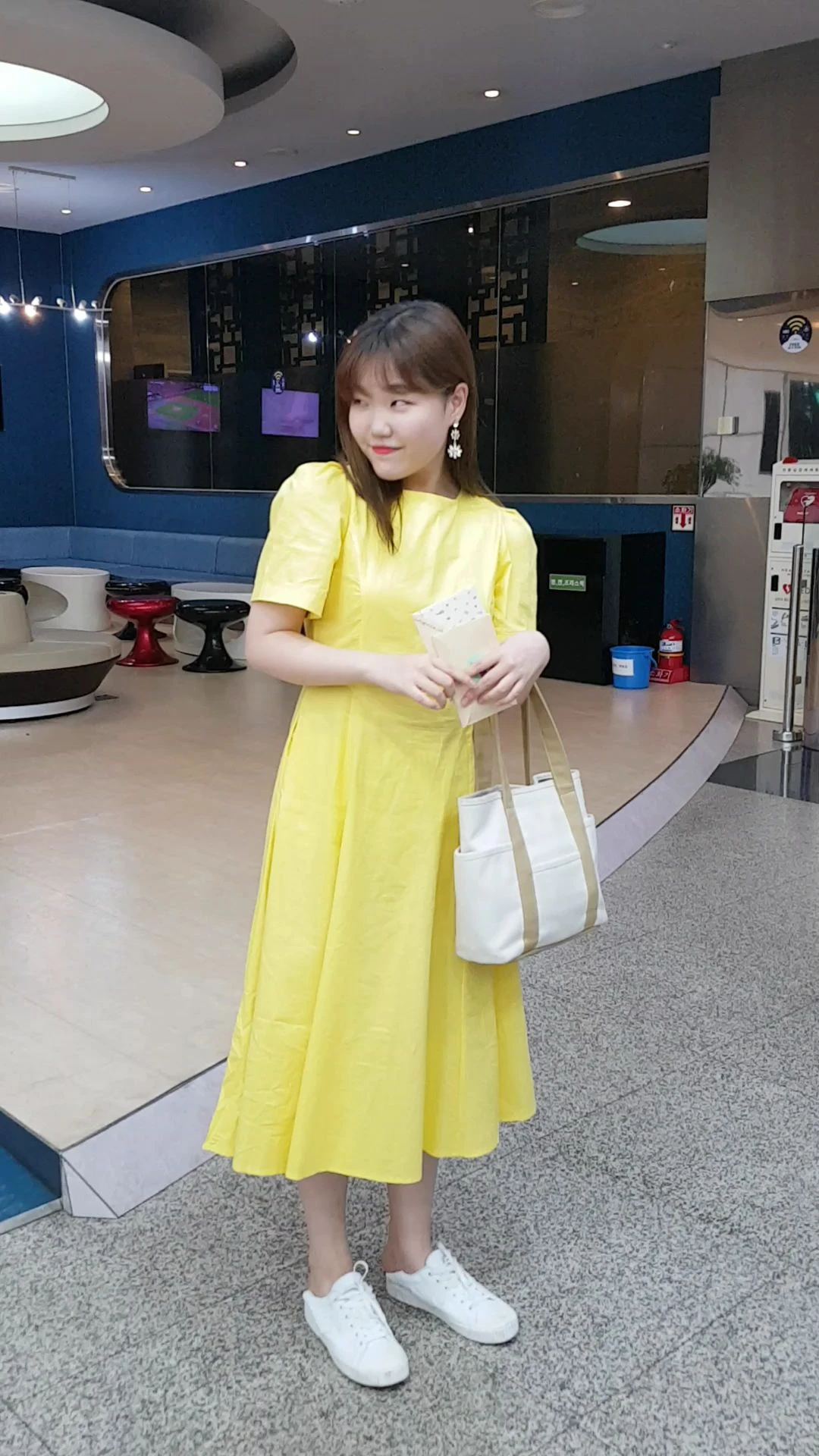 Suhyun