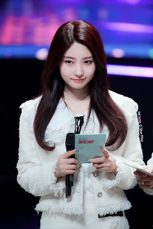 Sihyeon