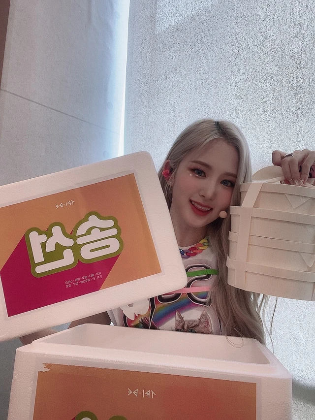 Songsun