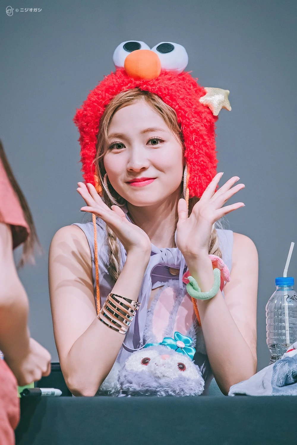Remi