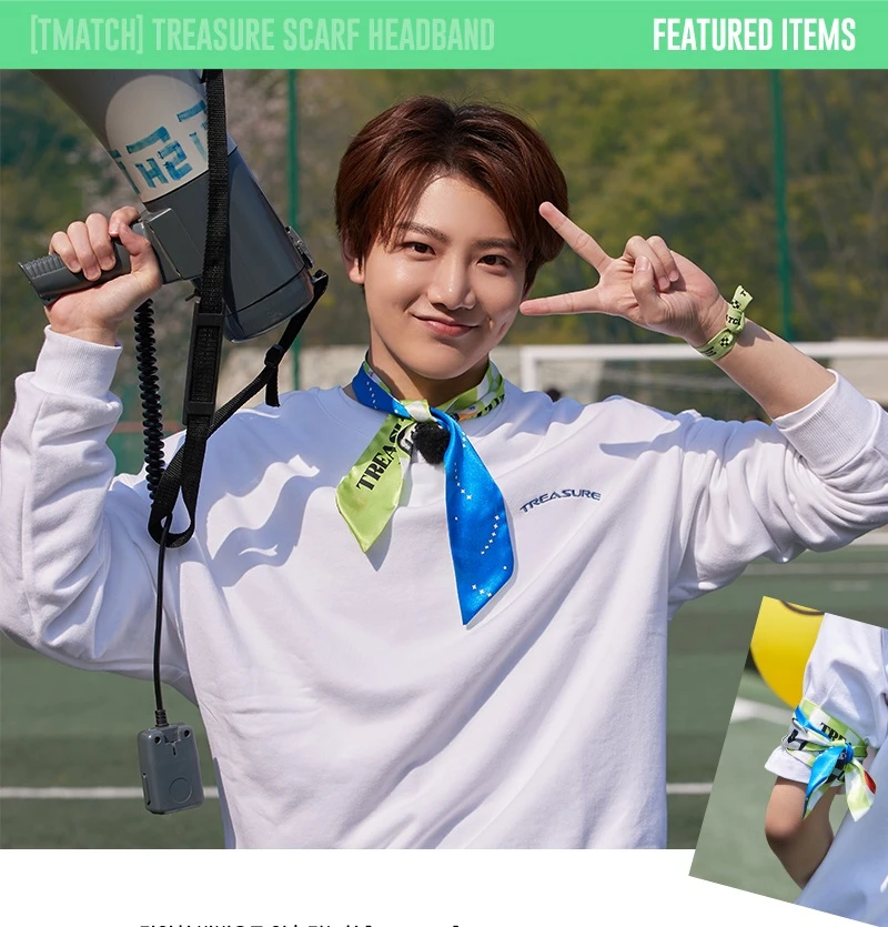 Junkyu