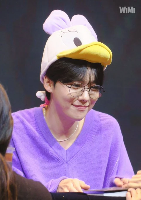 Jinu