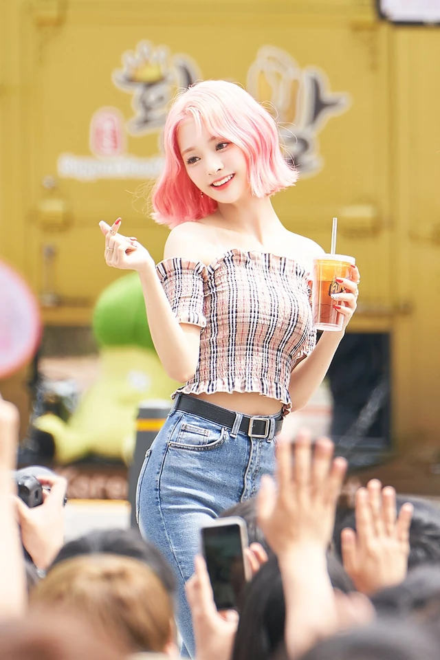 Nagyung