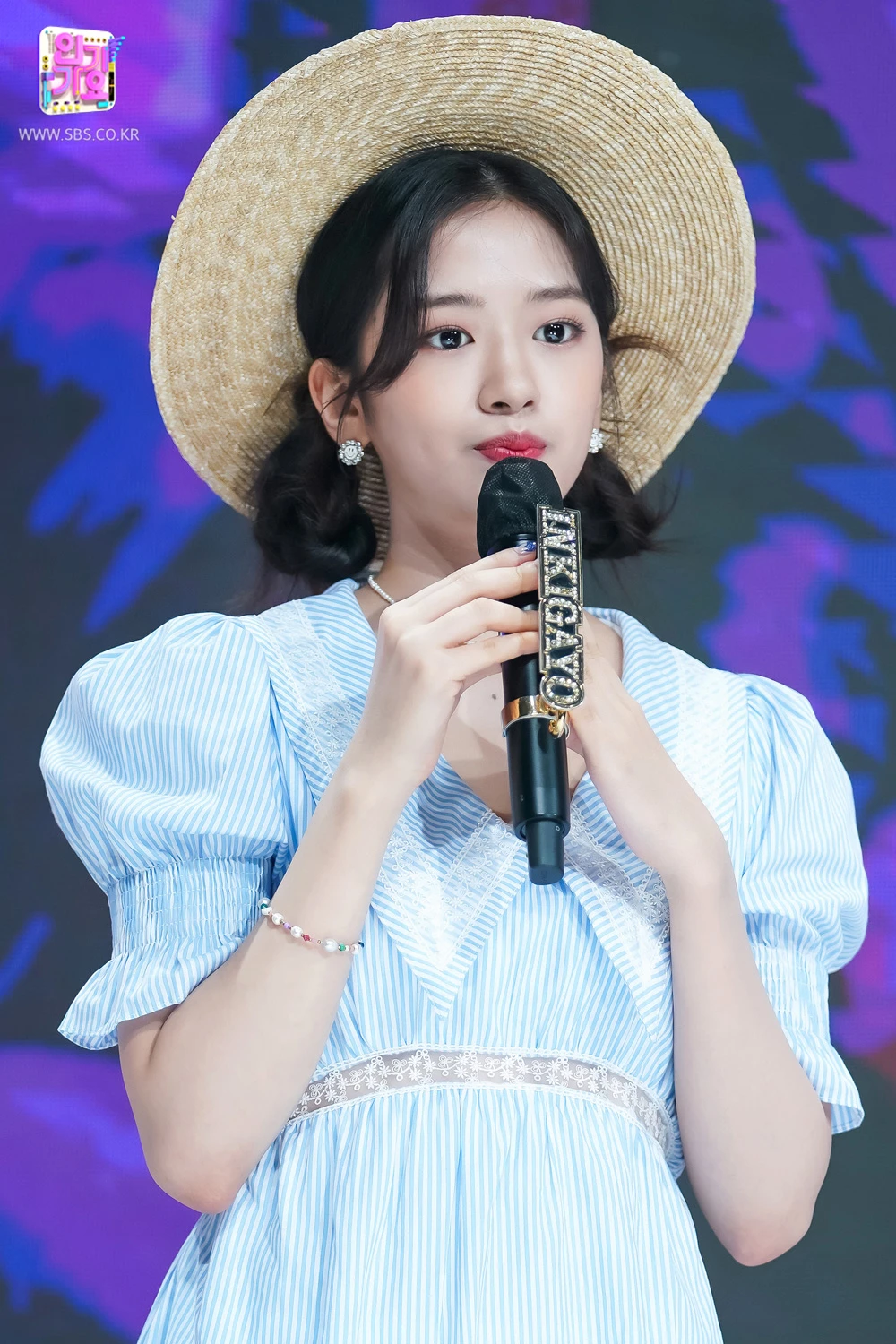 Yujin