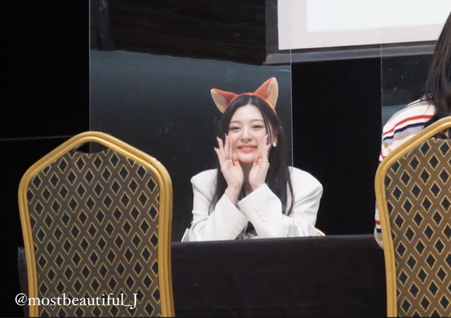 Seeun