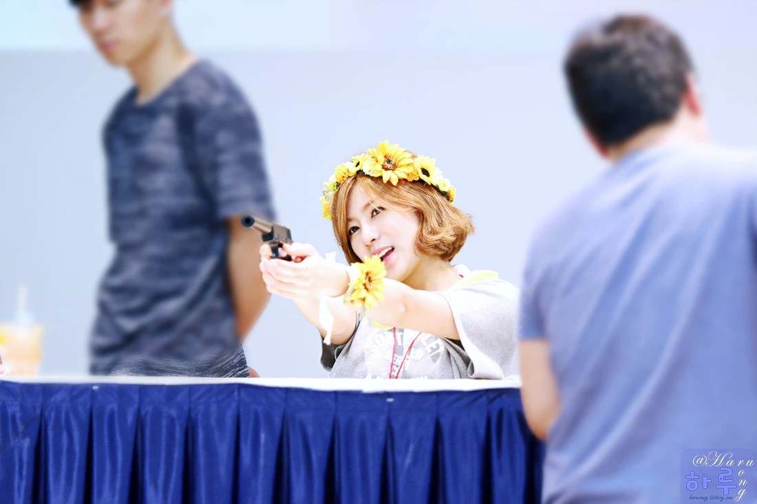 Hayoung