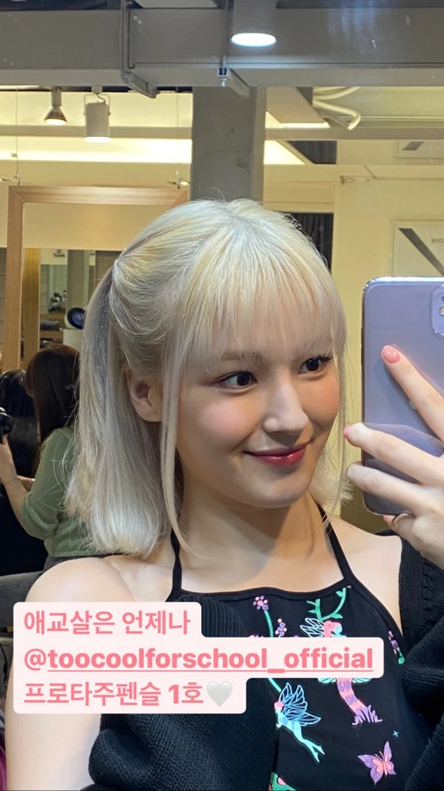 Nancy