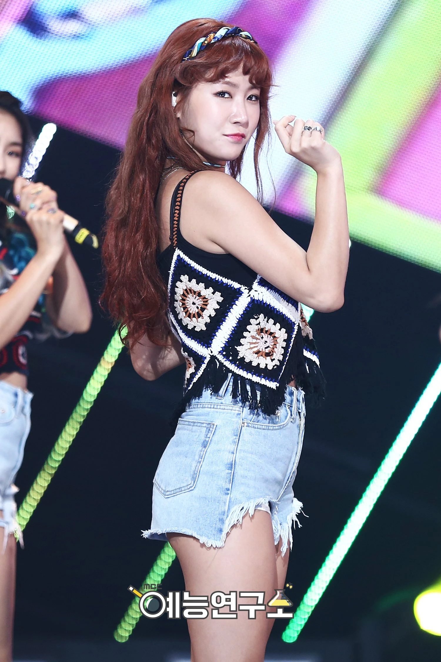 Soyou