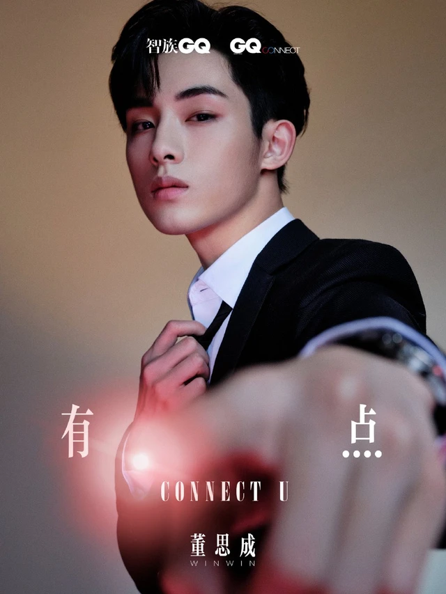 WinWin