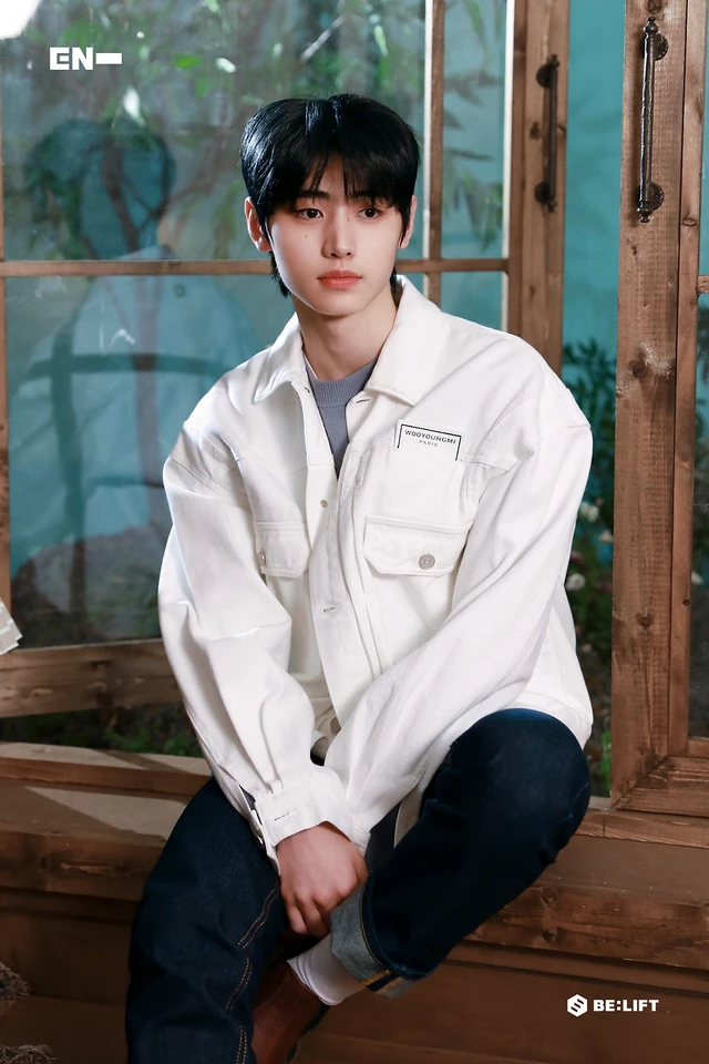 Sunghoon