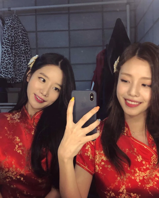 Gowoon