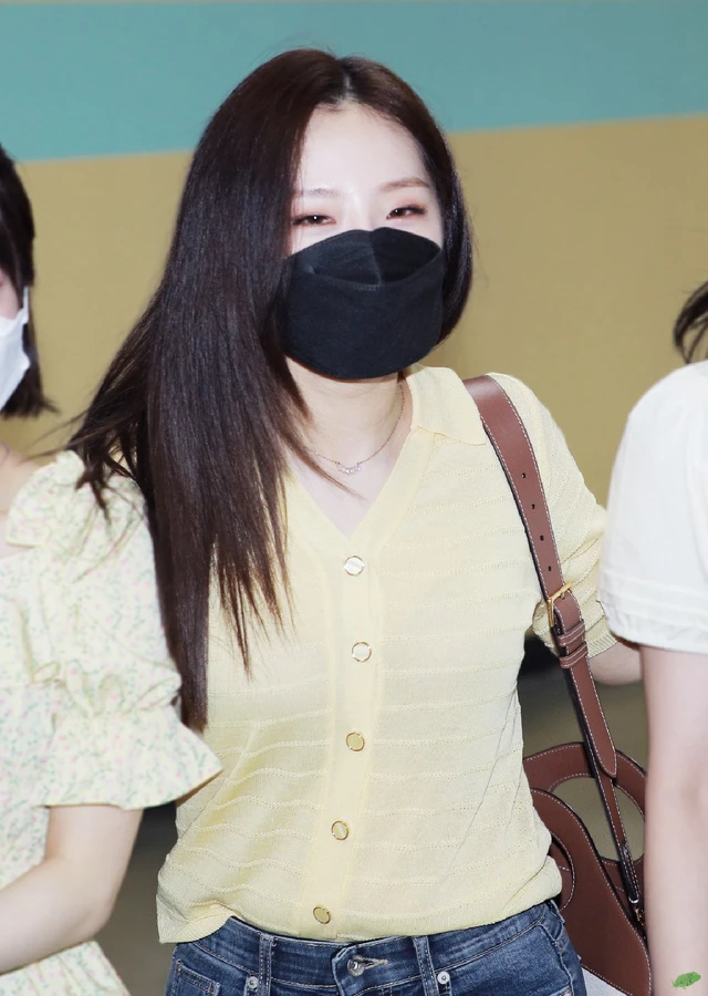 Haseul