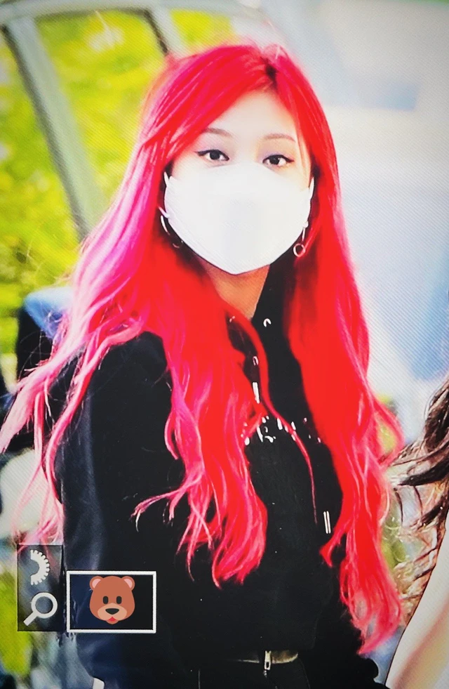 Ningning