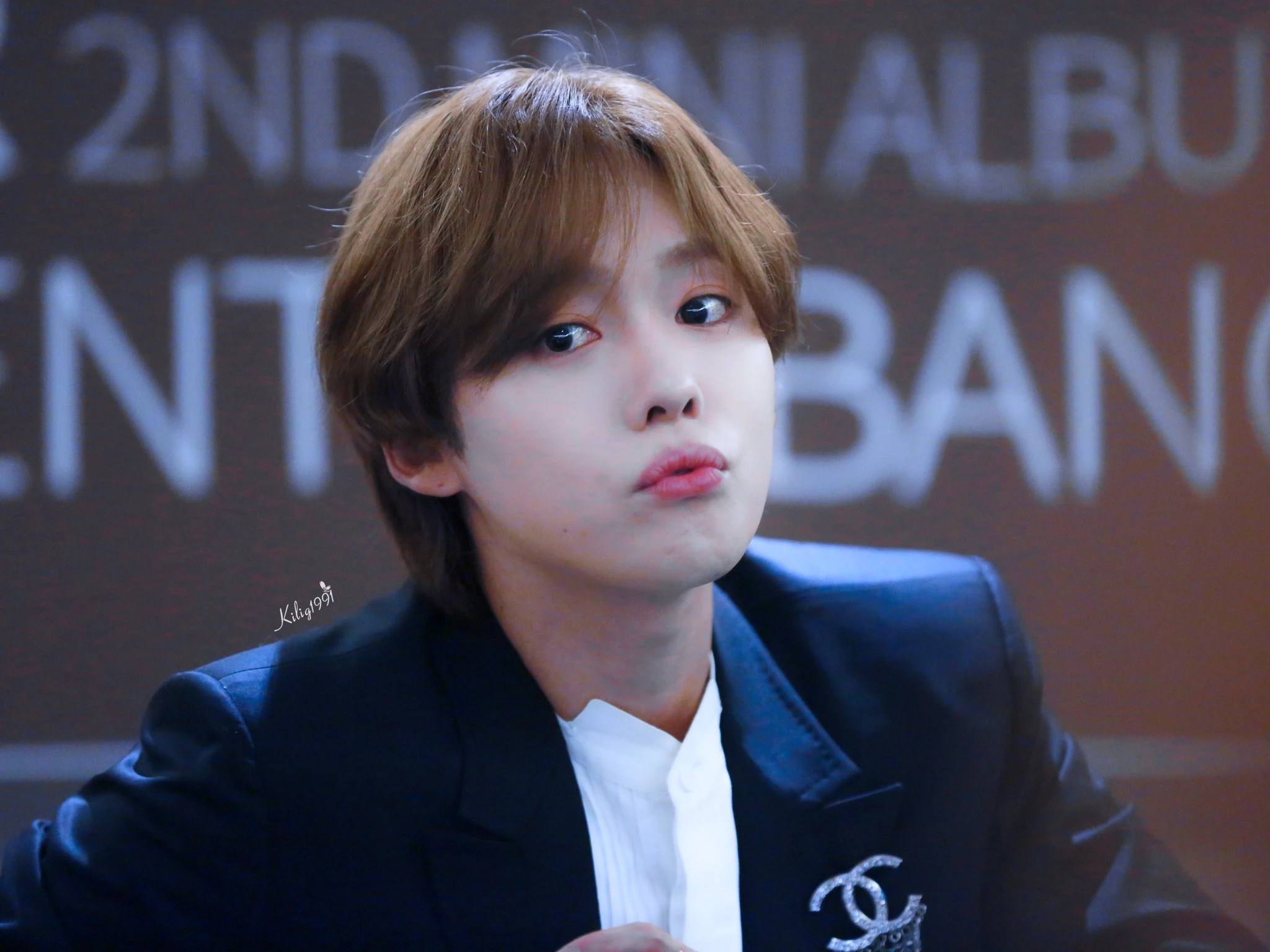 Jinu