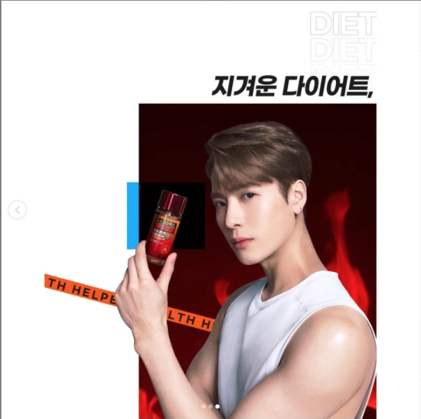 Jackson