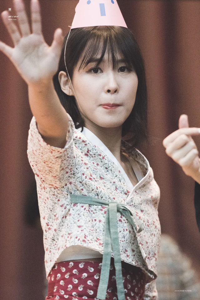 Yuha