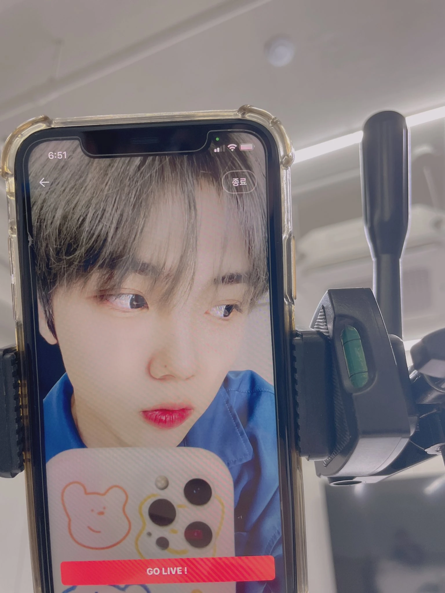 Seongmin