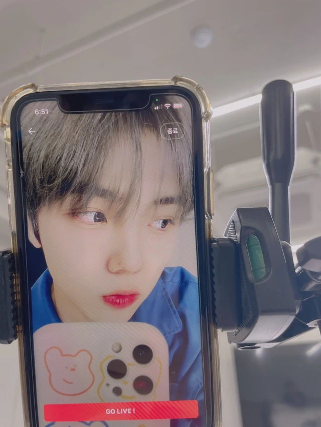 Seongmin