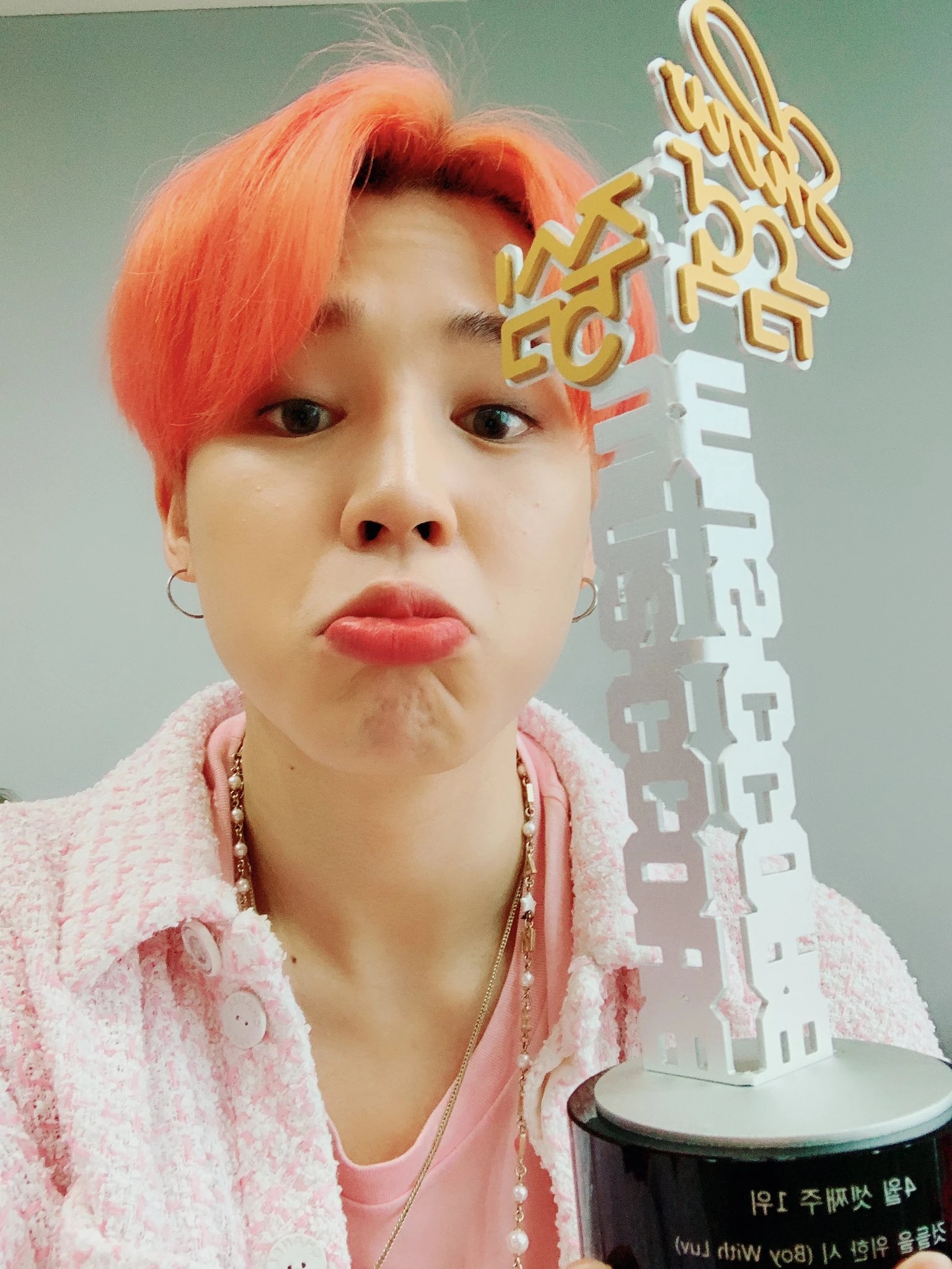 Jimin