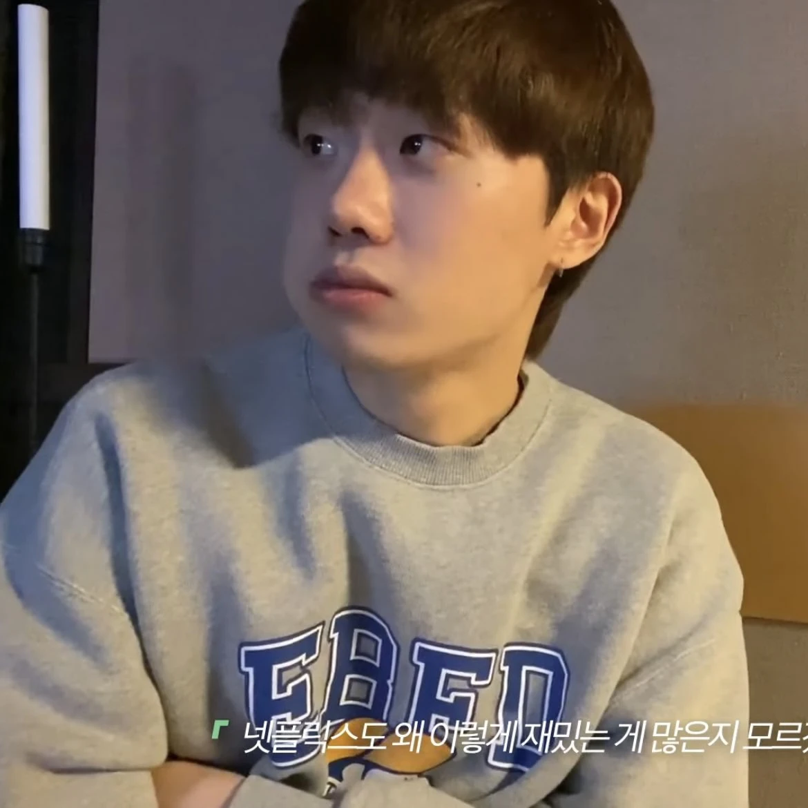 Ha Hyunsang