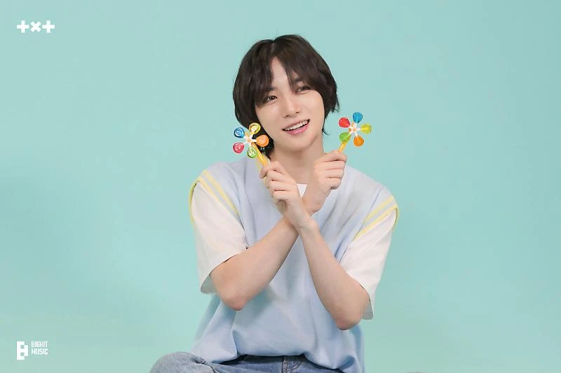Beomgyu