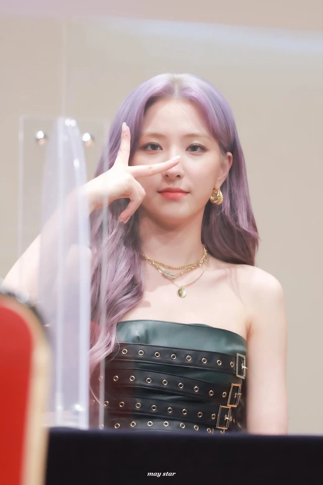 Eunseo