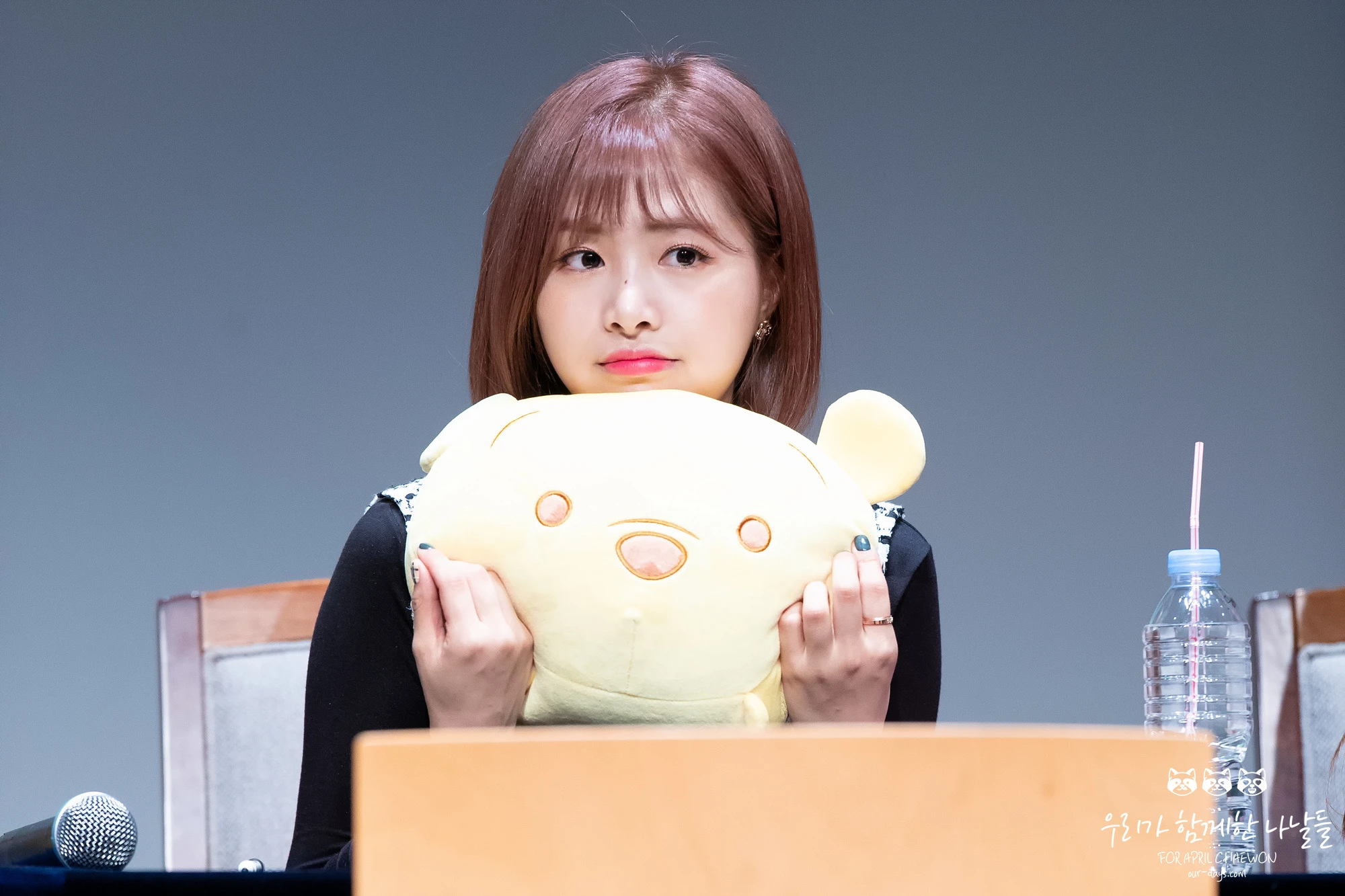 Chaewon