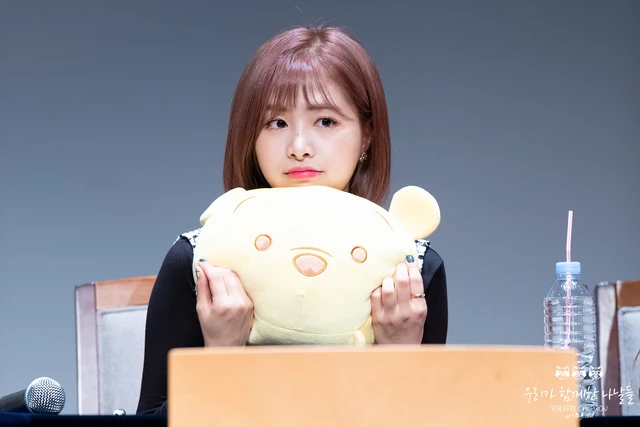 Chaewon