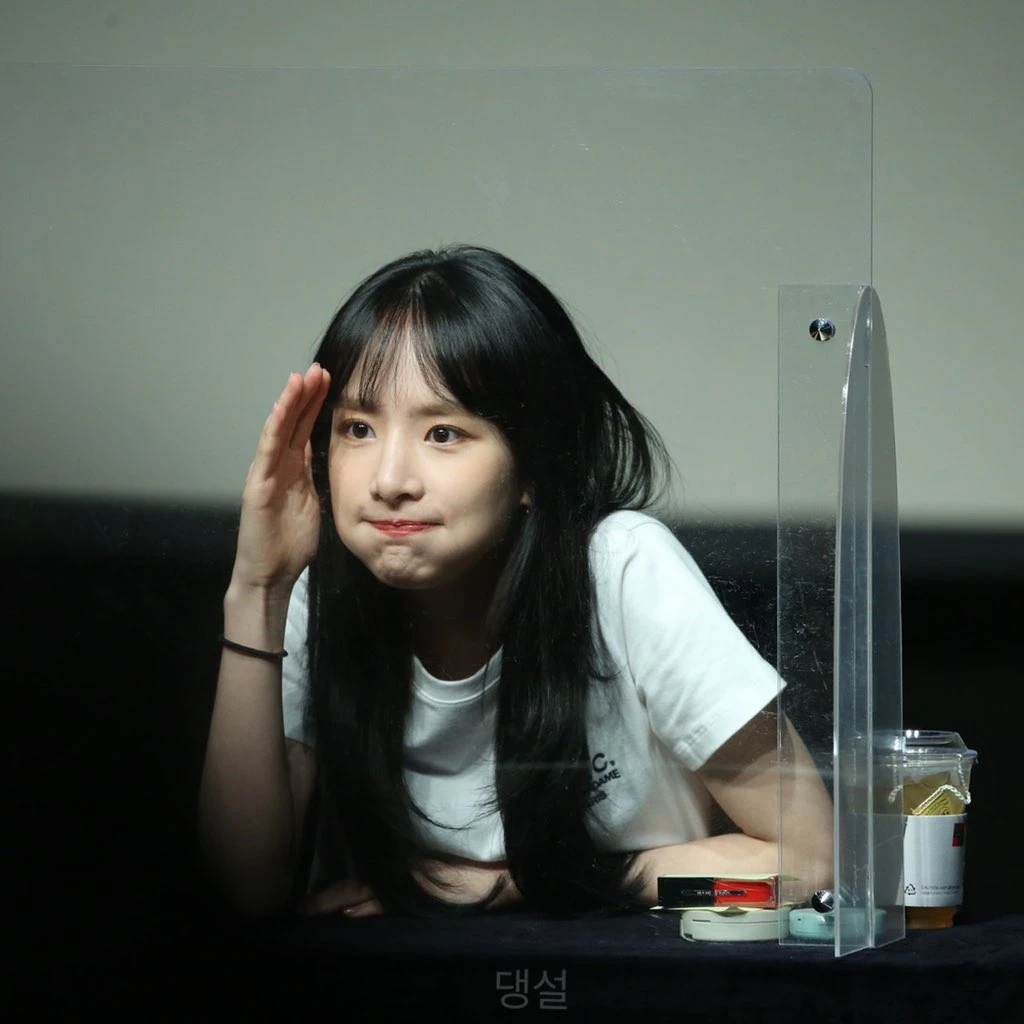 Seola