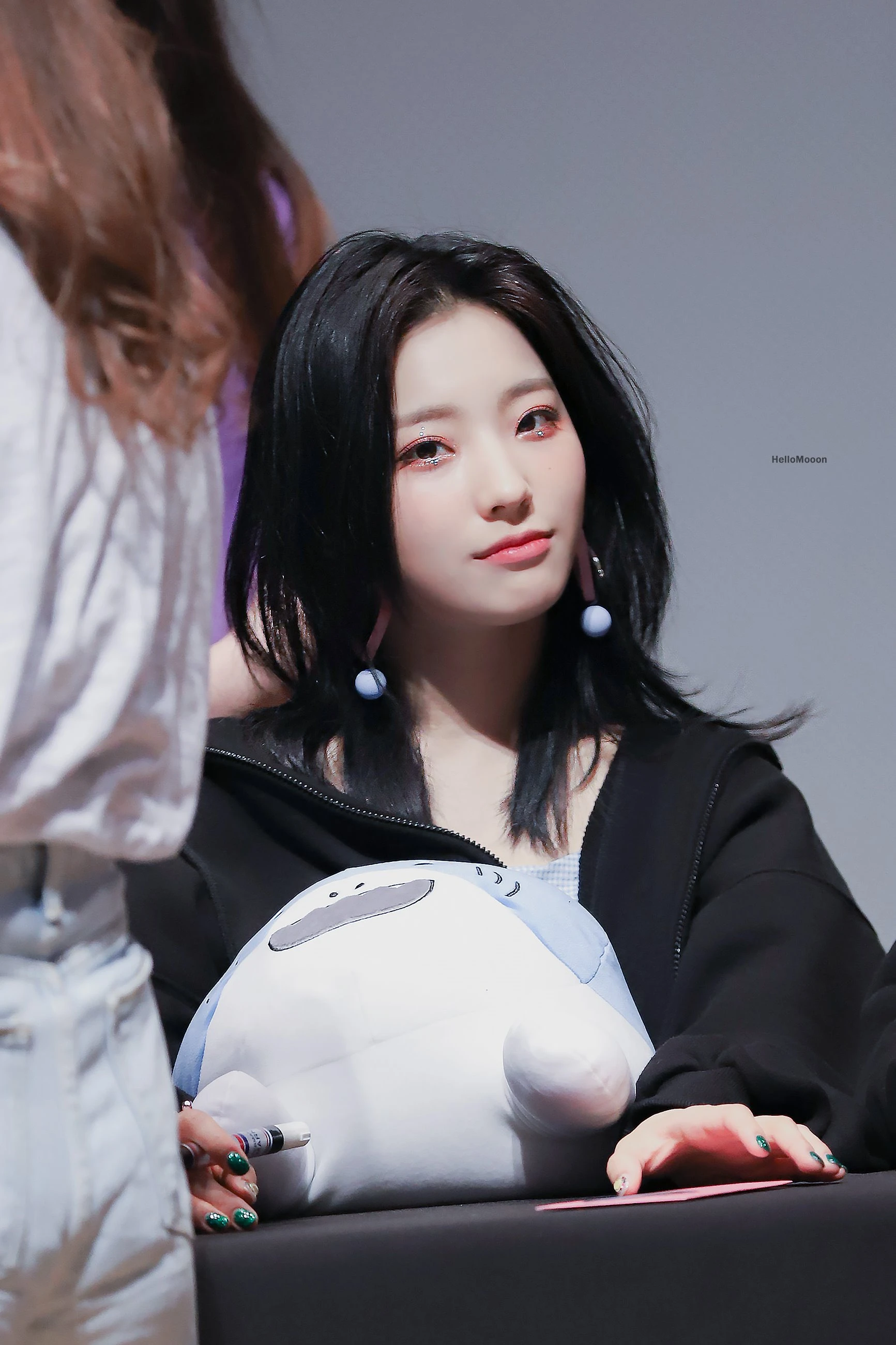 Saerom