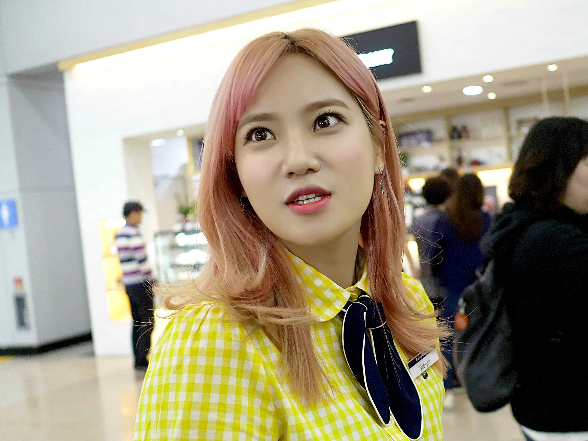 Seoyul