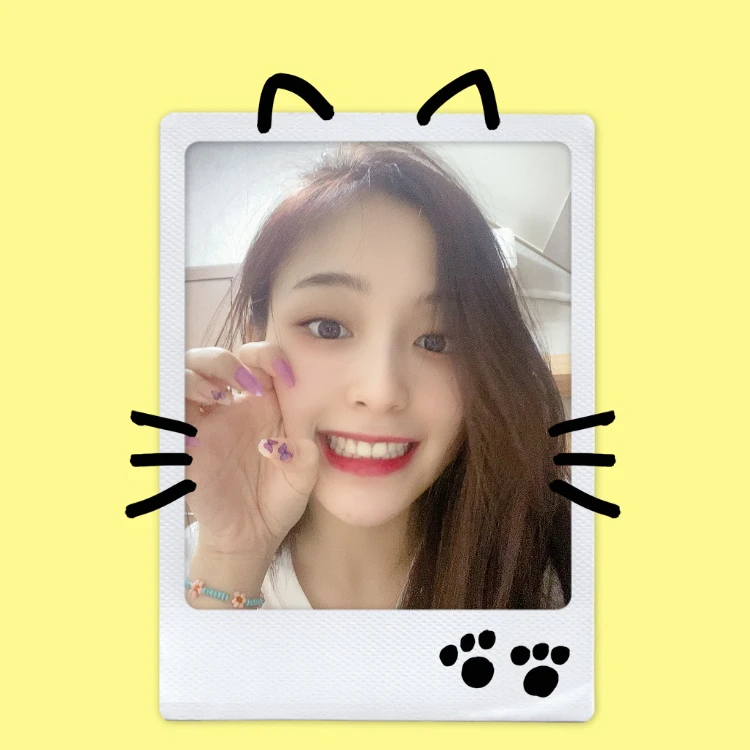 Gahyeon