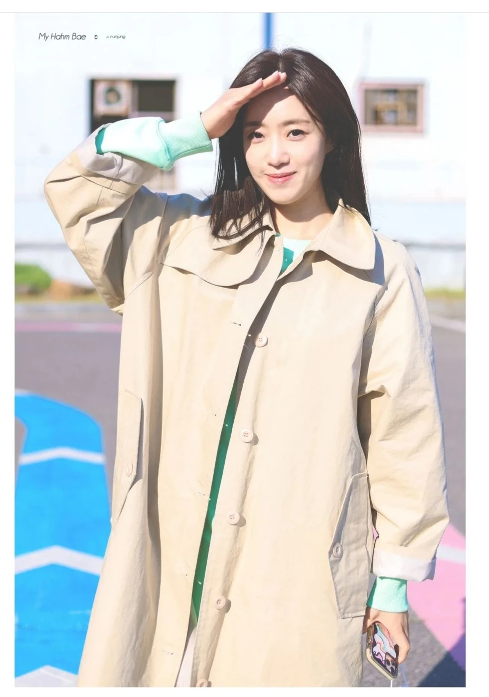 Eunjung