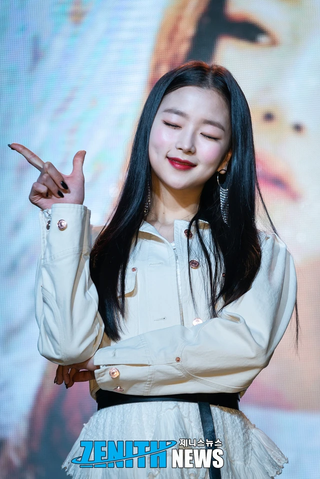 Seungeun