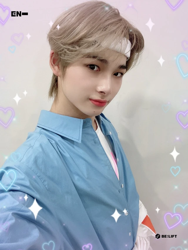 Sunghoon