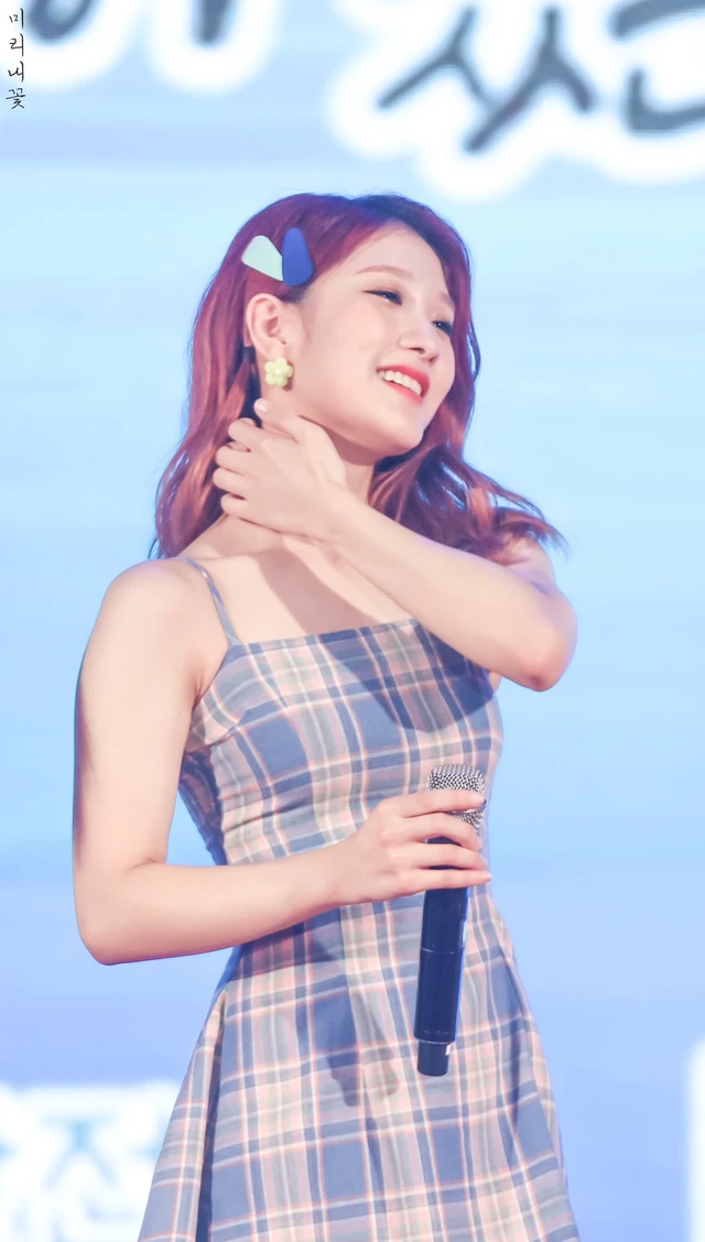 Seoyeon