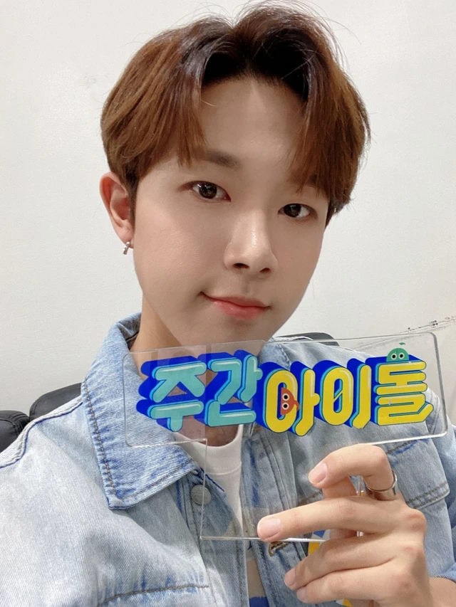 Donghyun