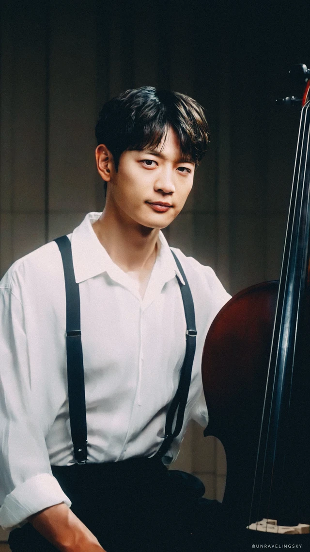 Minho