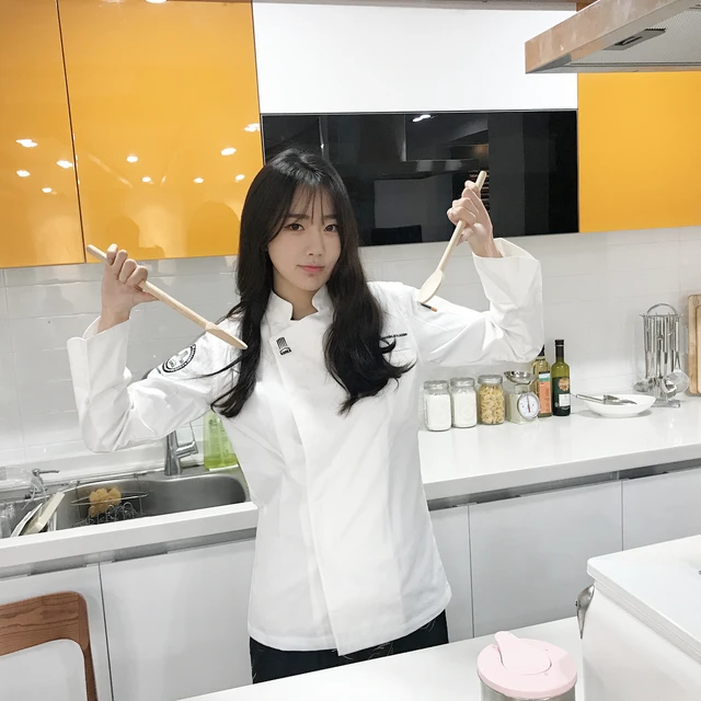 Subin