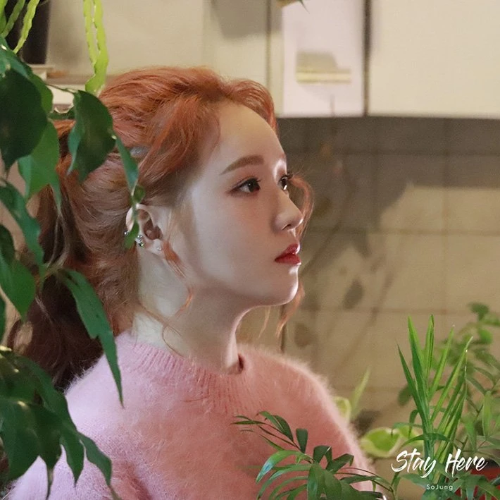 Sojung