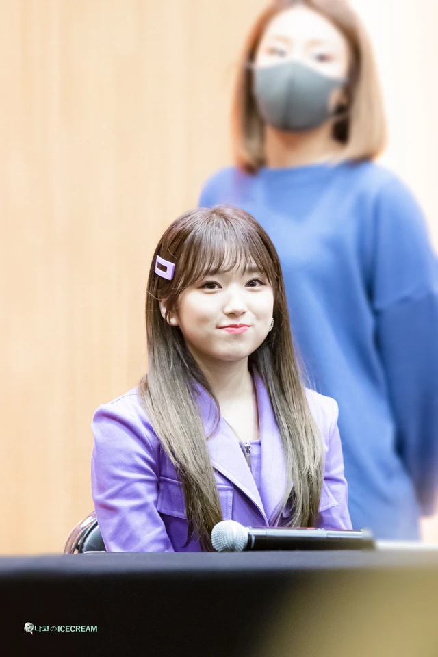 Nako