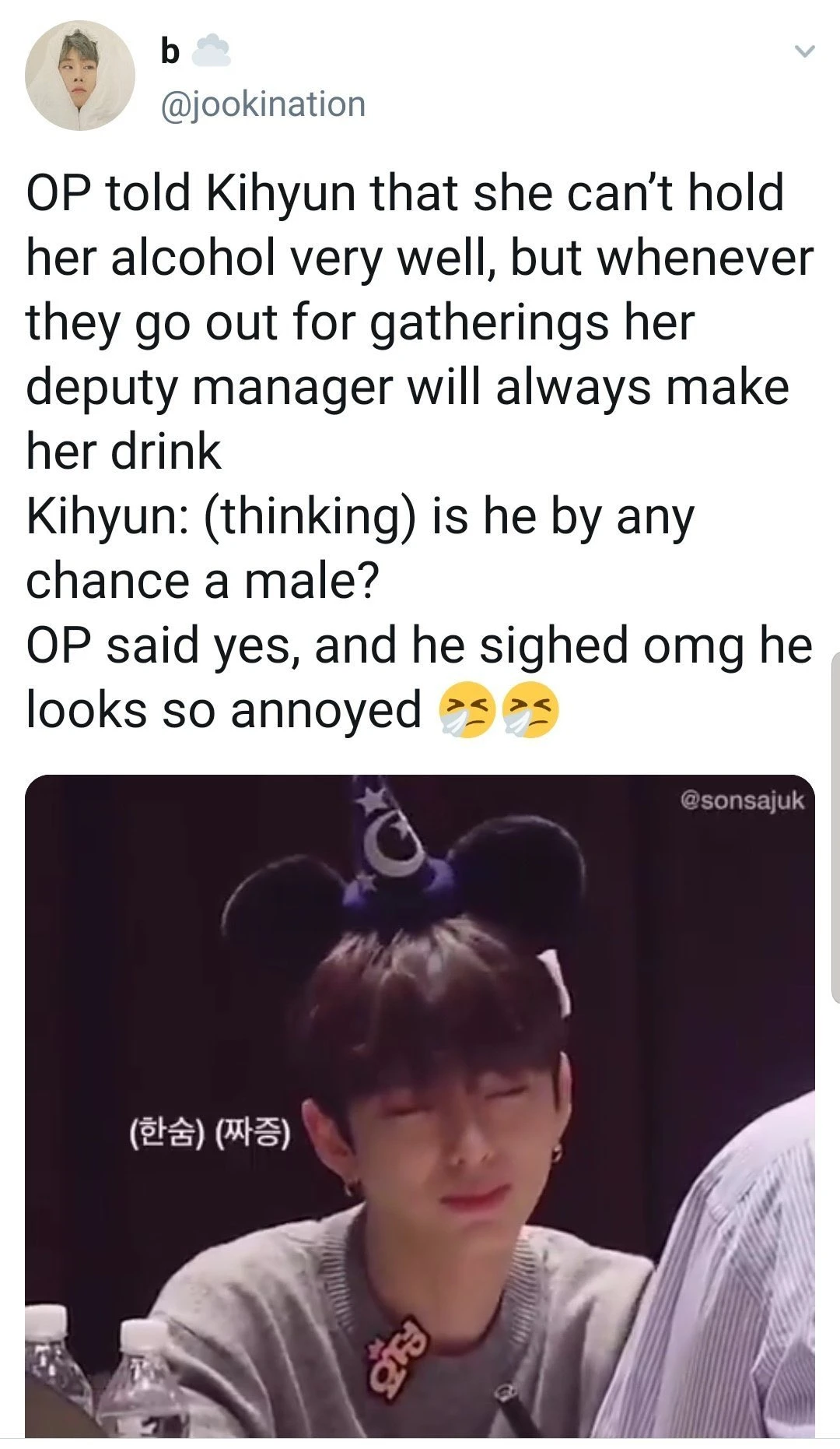 Kihyun