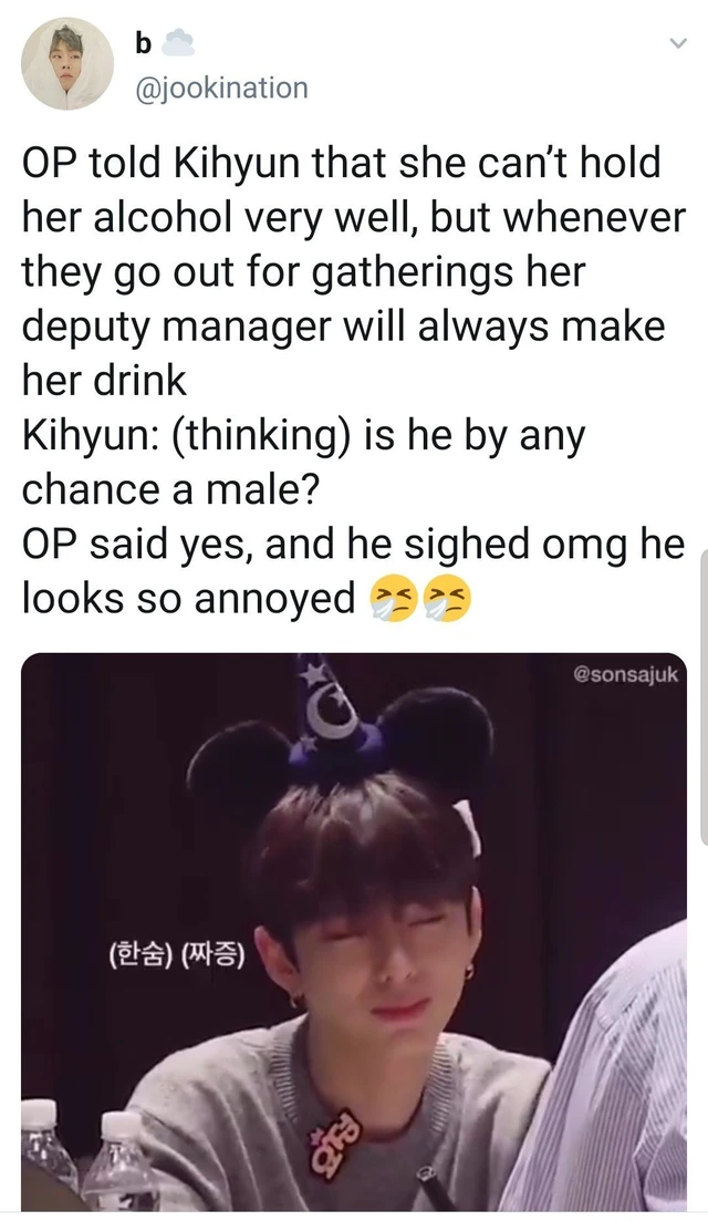 Kihyun