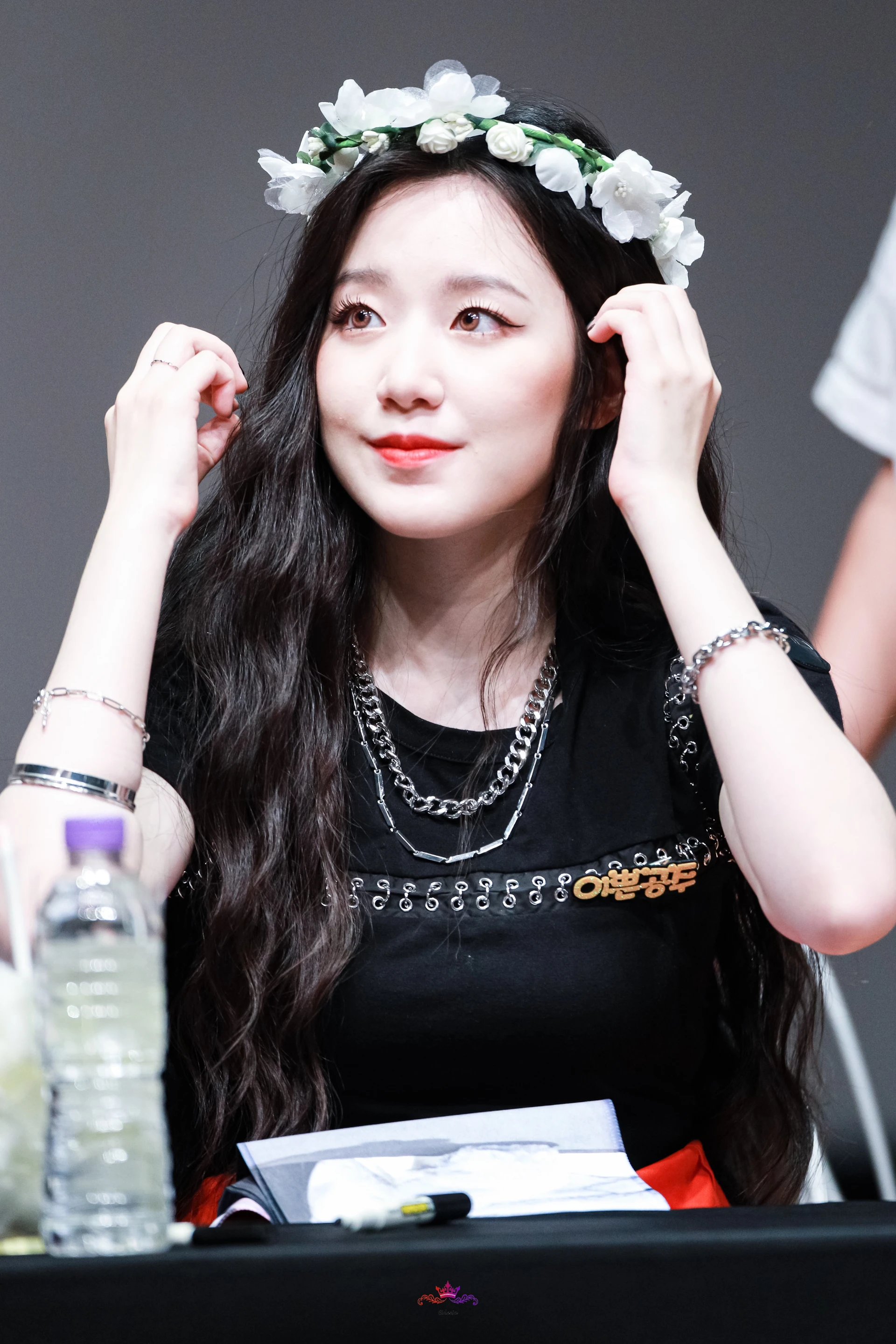 Shuhua