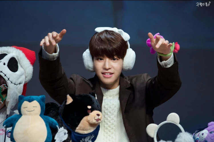 Seungmin