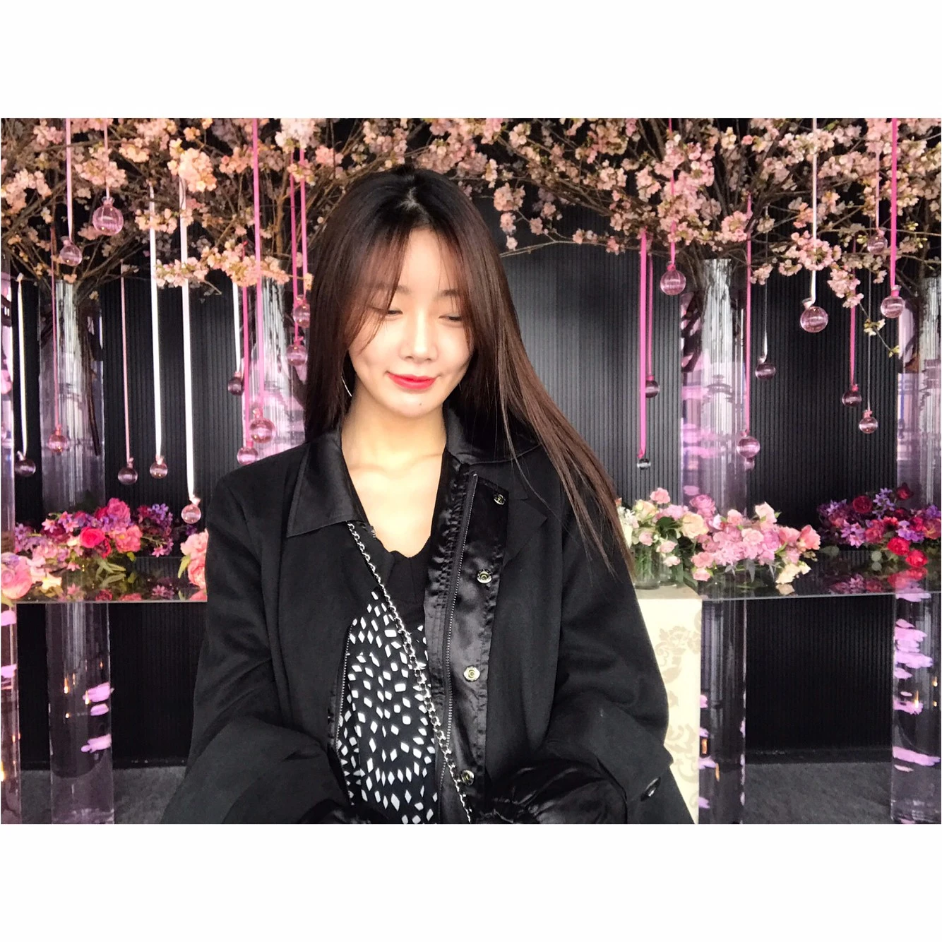 Subin