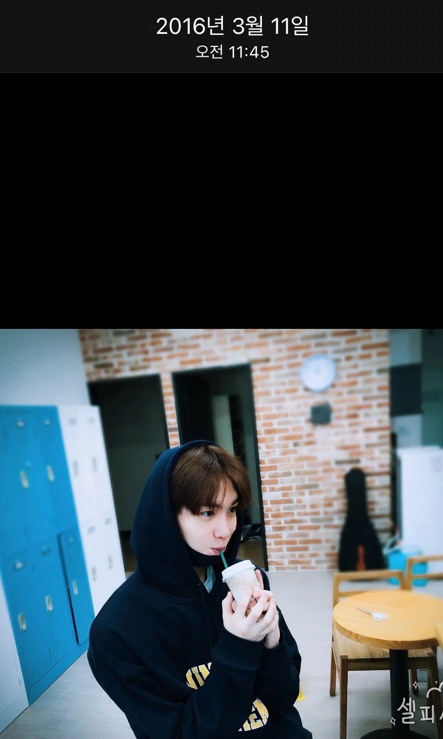Shinwon