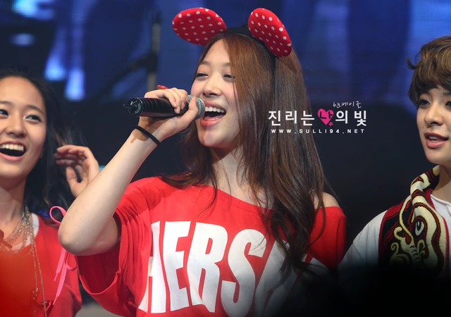 Sulli