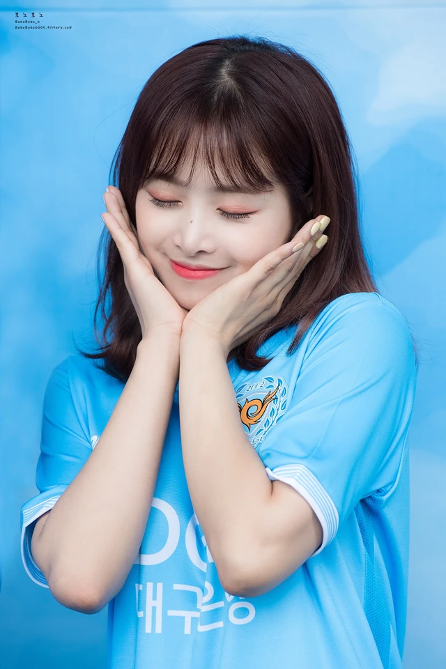 Chaewon