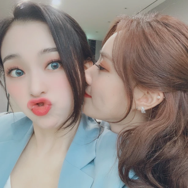 Gahyeon